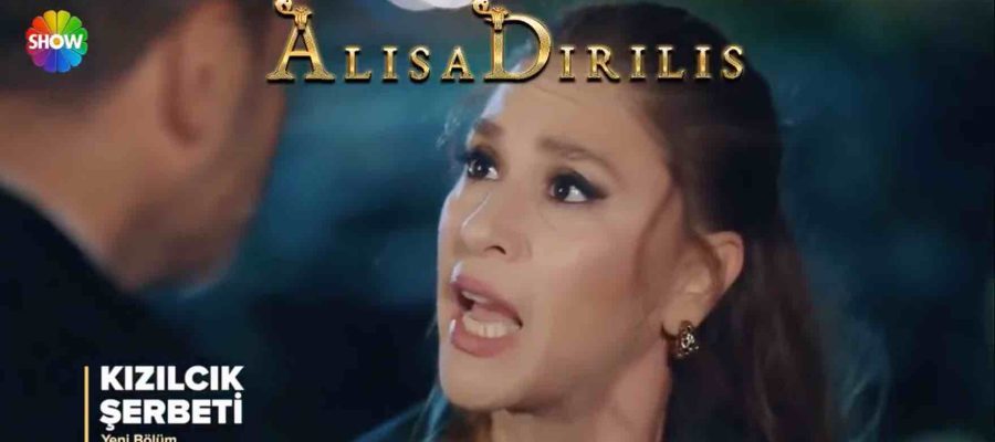 Клюквенный щербет 108 серия турецкий сериал